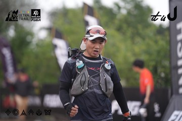 Dalat Ultra Trail 2026 - Ảnh #4761691