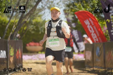 Dalat Ultra Trail 2026 - Ảnh #4690759