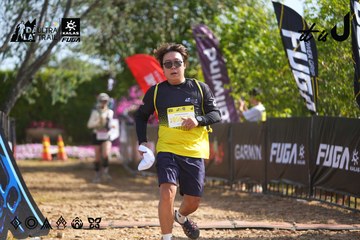 Dalat Ultra Trail 2026 - Ảnh #4898969