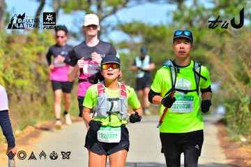 Dalat Ultra Trail 2026 - Ảnh #4748509