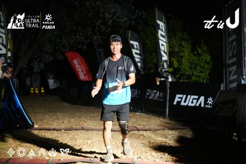 Dalat Ultra Trail 2026 - Ảnh #4758792