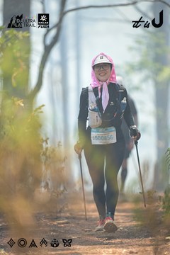 Dalat Ultra Trail 2026 - Ảnh #4718195