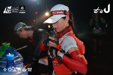 Dalat Ultra Trail 2026 - Ảnh #4738258