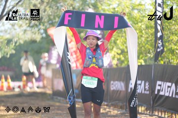 Dalat Ultra Trail 2026 - Ảnh #4682571