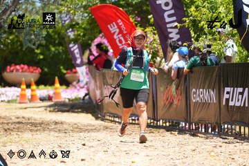 Dalat Ultra Trail 2026 - Ảnh #4700362