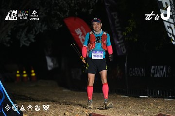 Dalat Ultra Trail 2026 - Ảnh #4763741