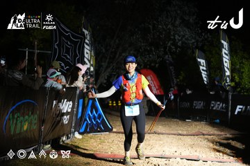 Dalat Ultra Trail 2026 - Ảnh #4759392