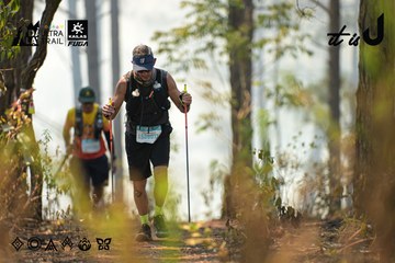 Dalat Ultra Trail 2026 - Ảnh #4705537