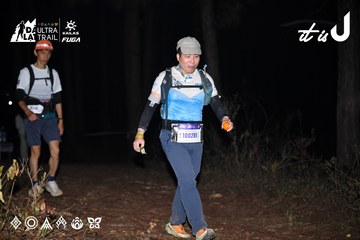 Dalat Ultra Trail 2026 - Ảnh #4704518