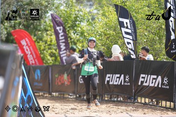 Dalat Ultra Trail 2026 - Ảnh #4857982