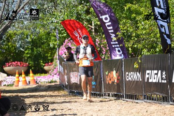 Dalat Ultra Trail 2026 - Ảnh #4737816