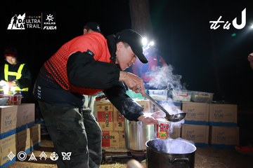 Dalat Ultra Trail 2026 - Ảnh #4698826
