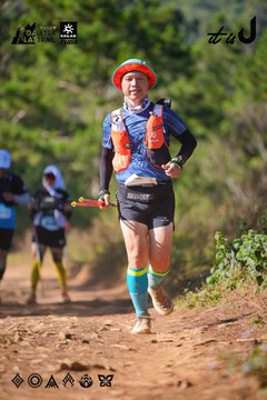 Dalat Ultra Trail 2026 - Ảnh #4909376