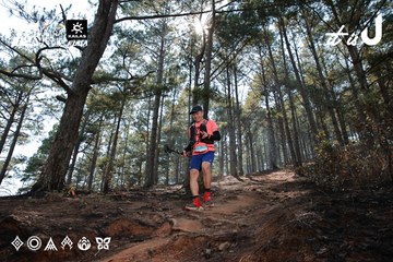 Dalat Ultra Trail 2026 - Ảnh #4739420