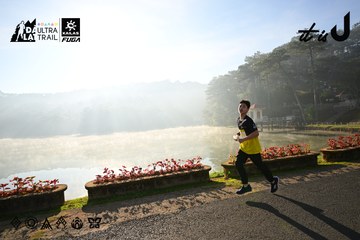Dalat Ultra Trail 2026 - Ảnh #4911154