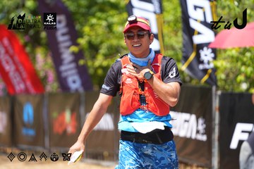 Dalat Ultra Trail 2026 - Ảnh #4723668