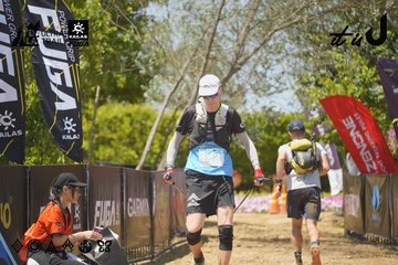 Dalat Ultra Trail 2026 - Ảnh #4724096