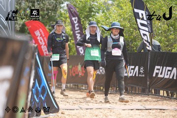 Dalat Ultra Trail 2026 - Ảnh #4860594