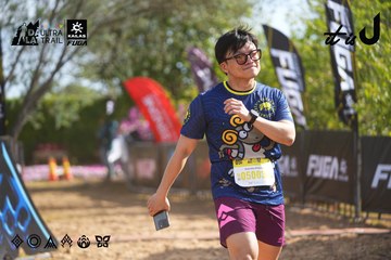 Dalat Ultra Trail 2026 - Ảnh #4899008