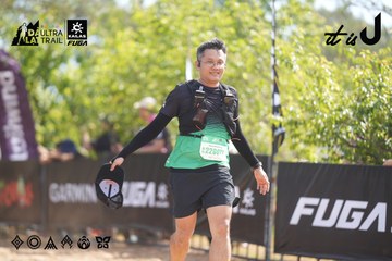 Dalat Ultra Trail 2026 - Ảnh #4856718