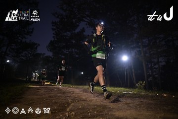 Dalat Ultra Trail 2026 - Ảnh #4730325
