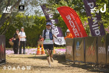 Dalat Ultra Trail 2026 - Ảnh #4690357