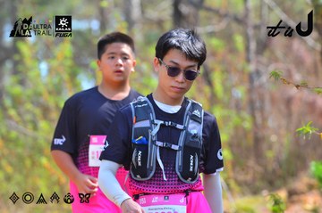 Dalat Ultra Trail 2026 - Ảnh #4750148