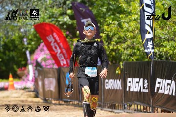 Dalat Ultra Trail 2026 - Ảnh #4723213