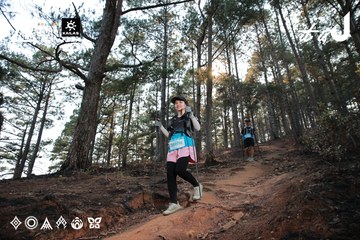 Dalat Ultra Trail 2026 - Ảnh #4740208