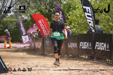 Dalat Ultra Trail 2026 - Ảnh #4866046