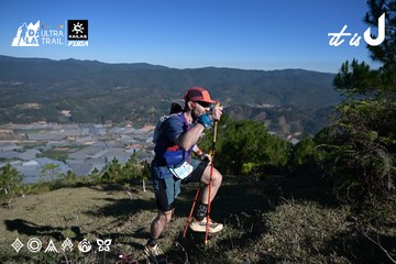 Dalat Ultra Trail 2026 - Ảnh #4731432