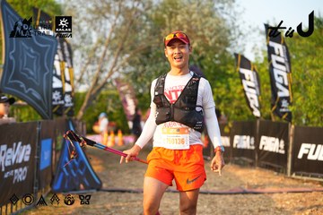 Dalat Ultra Trail 2026 - Ảnh #4744336