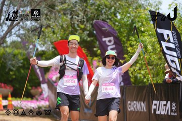 Dalat Ultra Trail 2026 - Ảnh #4870053
