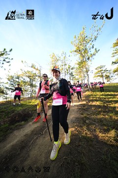 Dalat Ultra Trail 2026 - Ảnh #4910776