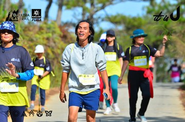 Dalat Ultra Trail 2026 - Ảnh #4748304