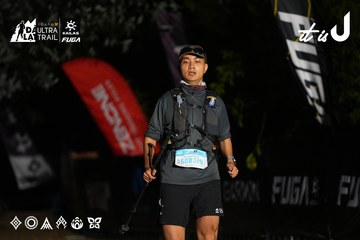 Dalat Ultra Trail 2026 - Ảnh #4757716