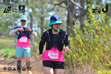 Dalat Ultra Trail 2026 - Ảnh #4750257