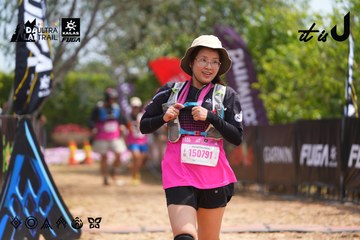 Dalat Ultra Trail 2026 - Ảnh #4865953