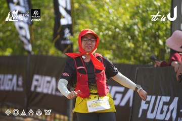 Dalat Ultra Trail 2026 - Ảnh #4899045