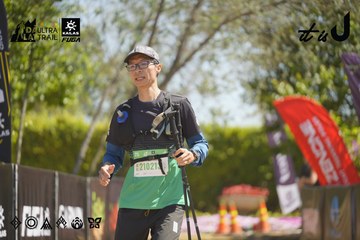 Dalat Ultra Trail 2026 - Ảnh #4684437