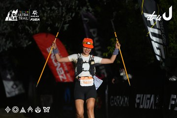 Dalat Ultra Trail 2026 - Ảnh #4759370
