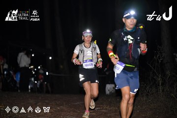 Dalat Ultra Trail 2026 - Ảnh #4703807