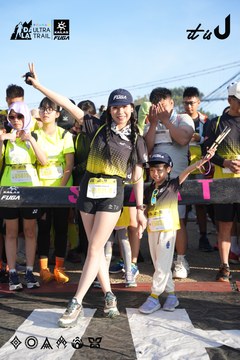 Dalat Ultra Trail 2026 - Ảnh #4862498