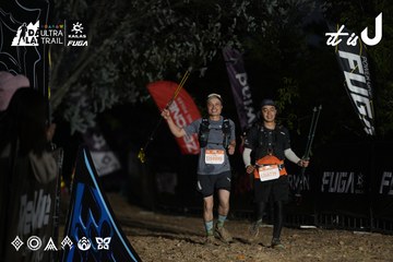 Dalat Ultra Trail 2026 - Ảnh #4762078