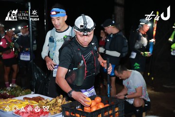Dalat Ultra Trail 2026 - Ảnh #4698326