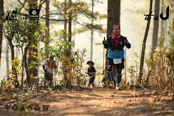 Dalat Ultra Trail 2026 - Ảnh #4707159