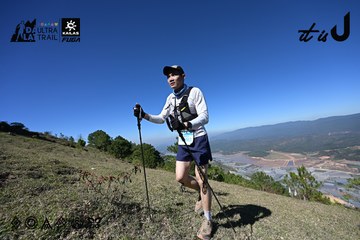 Dalat Ultra Trail 2026 - Ảnh #4734028