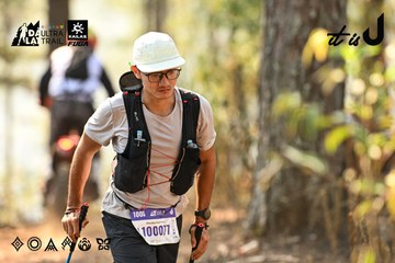 Dalat Ultra Trail 2026 - Ảnh #4706892