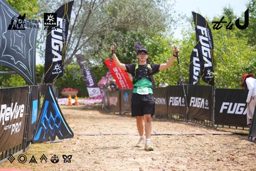 Dalat Ultra Trail 2026 - Ảnh #4866249