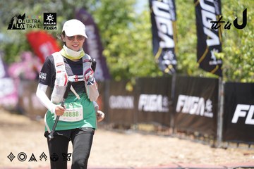 Dalat Ultra Trail 2026 - Ảnh #4746951